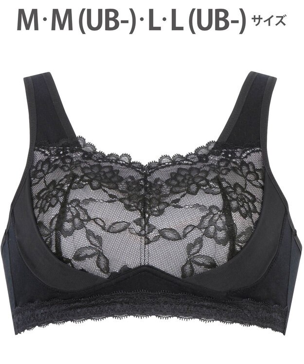 WACOAL 【ナイトアップブラ】 動画クリエイター nanakoななこさんコラボカラー登場 ナイトブラ 綿混(本体) 就寝時用 3Lまで対応 大きいサイズ ノンワイヤー レディース BRA166 /ワコール ブラック