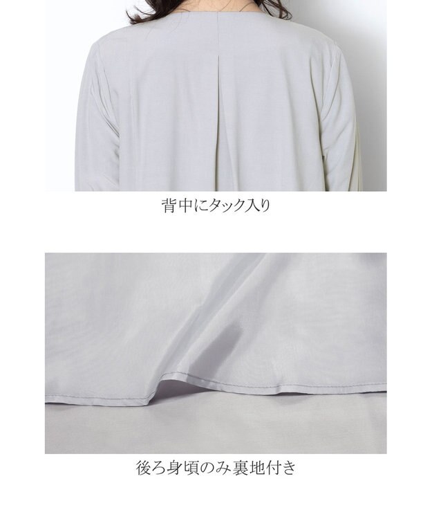 Tiaclasse L 【洗える】軽さが魅力のドレープコート グレー