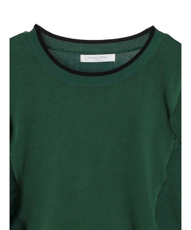 Green Parks 配色フリルニットプルオーバー Green