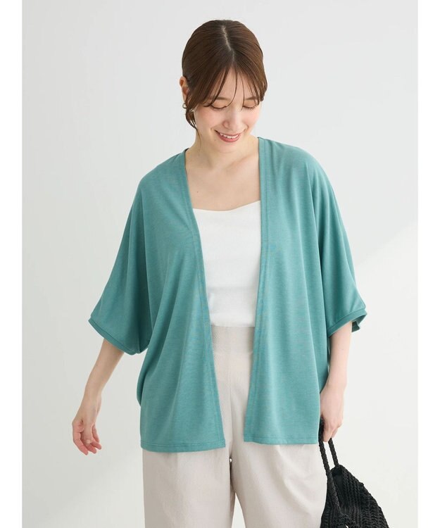 Green Parks カップ付きマルチストラップタンク White