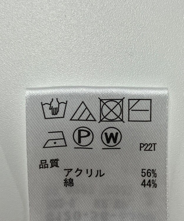 ONWARD Reuse Park 【any SiS】ニット春夏 ベージュ