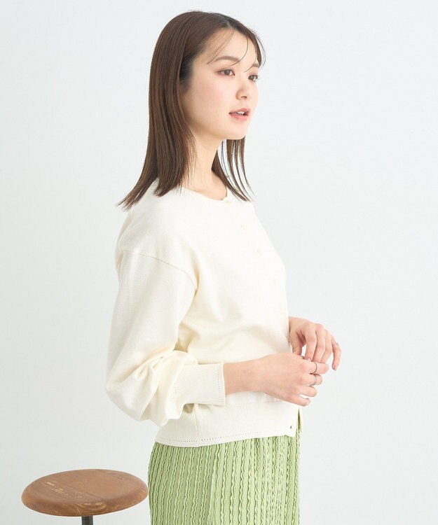 earth music&ecology ＵＶカット加工クルーネックニットカーディガン Ivory