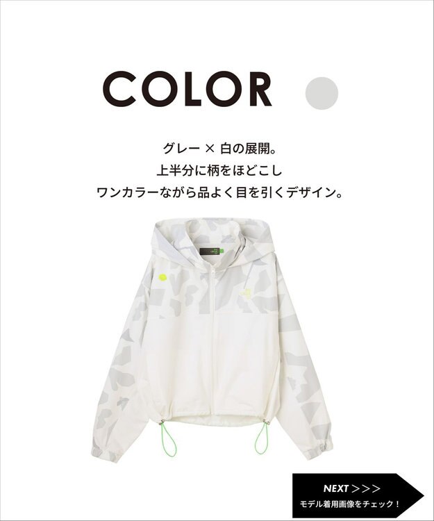 PW CIRCULUS 【WOMEN】DOVE スプリングジャケット ゴルフウェア レディース グレー系5