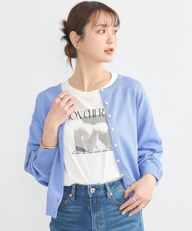 earth music&ecology ＵＶカット加工クルーネックニットカーディガン Sax