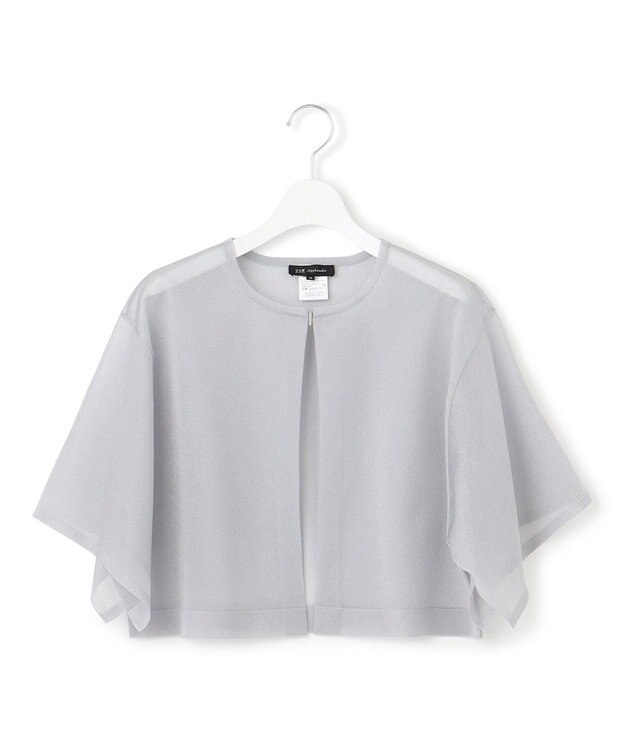 23区 S 【APPLAUDIR】グロッシーニット ボレロカーディガン シルバー系