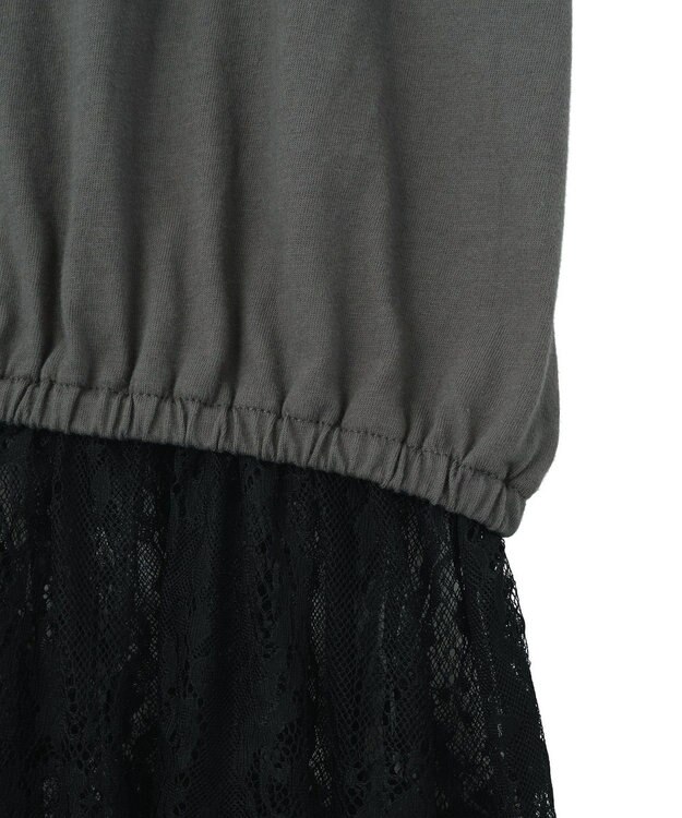 Green Parks レースドッキングフレンチプルオーバー Gray