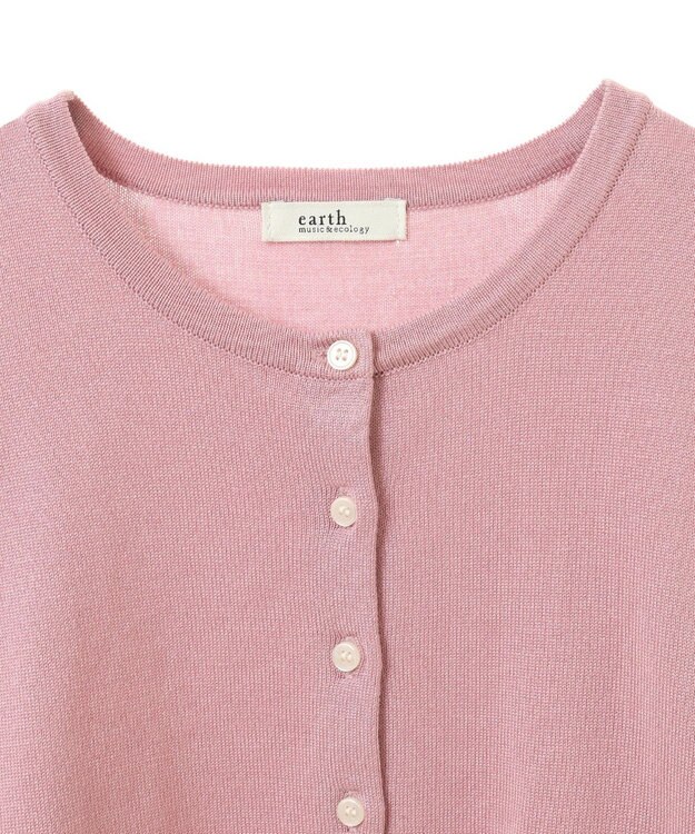 earth music&ecology ＵＶカット加工クルーネックニットカーディガン Pink
