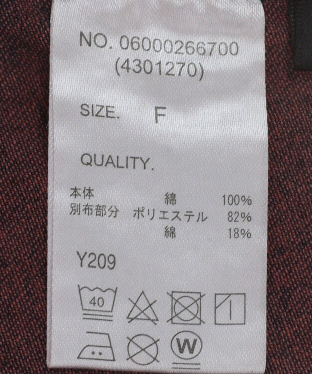 Green Parks ・ＳＵＧＡＲ　ＳＰＯＯＮ　コルセットデニムキャミワンピ Pink