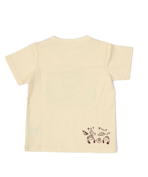 Mother garden しろたん キッズＴシャツ 半袖 《おつカレー》 ベージュ