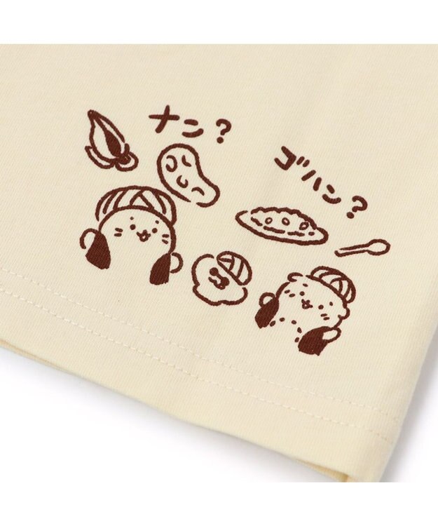 Mother garden しろたん キッズＴシャツ 半袖 《おつカレー》 ベージュ