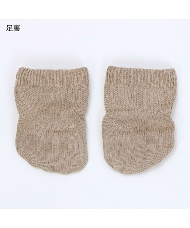 Chacott ターンソックス ベージュ