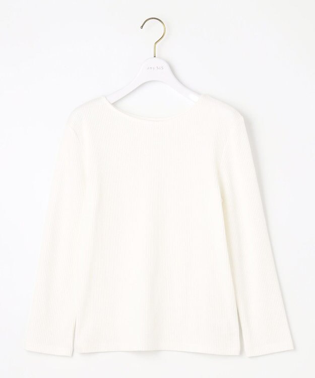 ANY SIS 【洗える】ツイード調ワンピース  セット ベージュ系