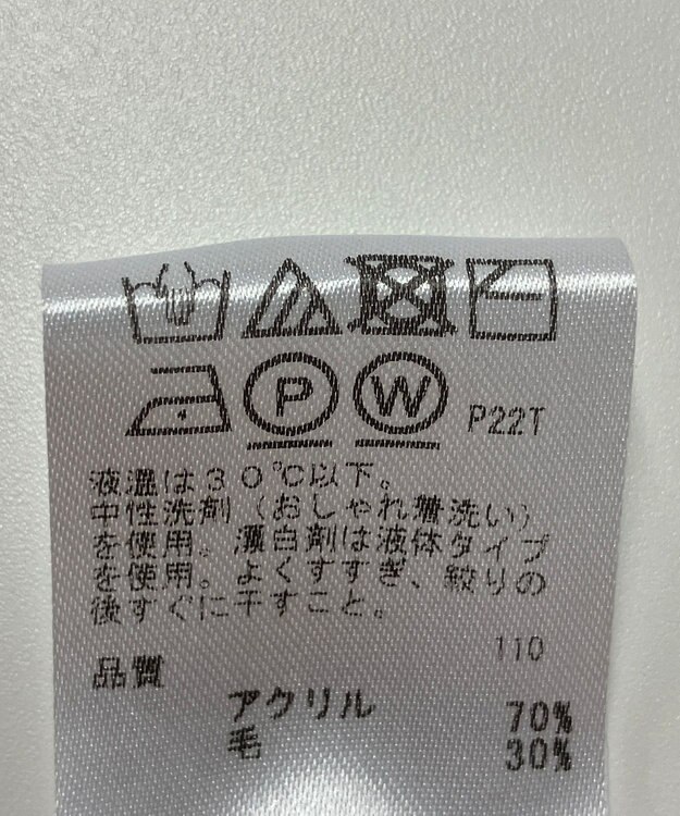 ONWARD Reuse Park 【any FAM】ニット秋冬 レッド