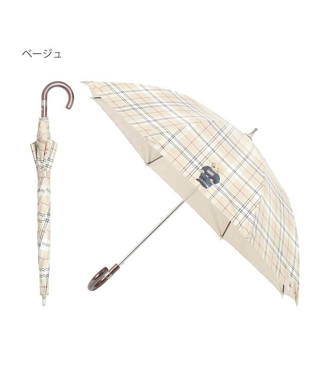 MOONBAT 【軽量】POLO RALPH LAUREN 晴雨兼用日傘 長傘 チェック／遮光 遮熱 UV ベージュ