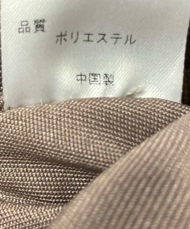 ONWARD Reuse Park 【any SiS】バッグ ベージュ