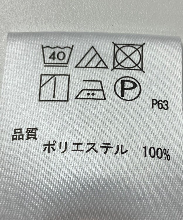 ONWARD Reuse Park 【any SiS】ブラウス秋冬 ブラック