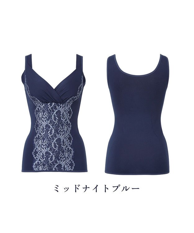 BRADELIS New York 【BRADELIS NewYork peace】綿混トリプルキャッチFITブラキャミ23 ブラデリス 補正下着 シェイパー ミッドナイトブルー