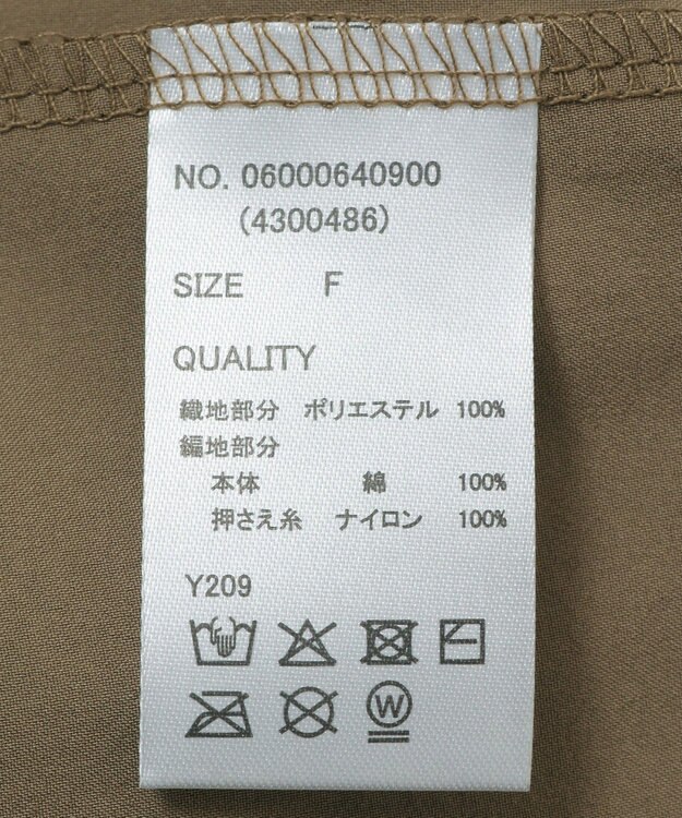 Green Parks ・ＳＵＧＡＲ　ＳＰＯＯＮ　クロシェキリカエワンピース Gray Beige