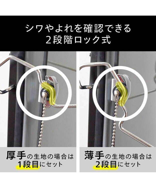 YAMATO テーブル＆キッチン 【TWINBIRD】パンツプレス  ブラック  SA-D719B ブラック