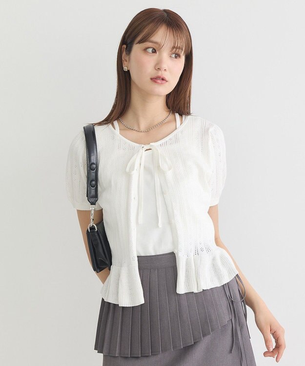 earth music&ecology ナローリボンペプラムニットカーディガン Ivory