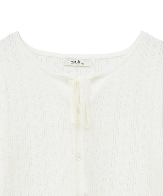 earth music&ecology ナローリボンペプラムニットカーディガン Ivory