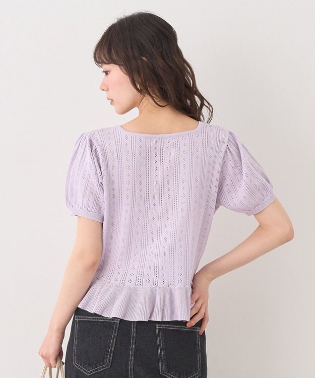 earth music&ecology ナローリボンペプラムニットカーディガン Lavender