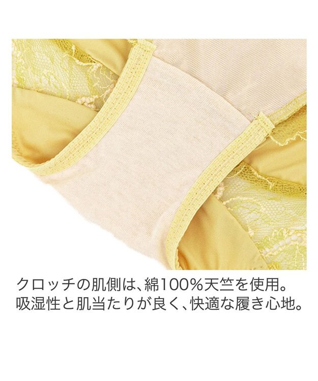 BRADELIS New York 【BRADELIS New York】ナオミスタイルショーツ23S2 イエロー