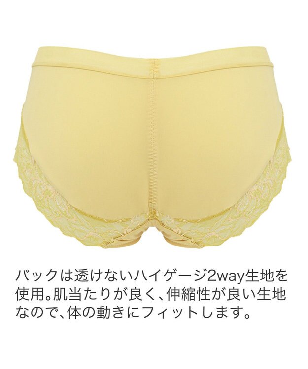 BRADELIS New York 【BRADELIS New York】ナオミスタイルショーツ23S2 イエロー