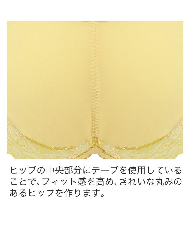 BRADELIS New York 【BRADELIS New York】ナオミスタイルショーツ23S2 イエロー