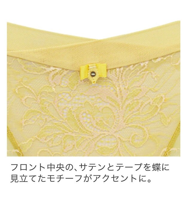 BRADELIS New York 【BRADELIS New York】ナオミスタイルショーツ23S2 イエロー