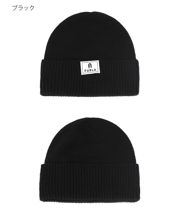 MOONBAT FURLA 折り返しビッグワッチ／ニット帽 ブラック