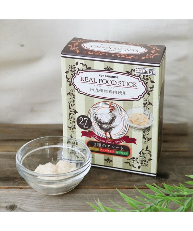 PET PARADISE リアルフードスティック 3種類アソートセット 10g×27本(プレーン9本・フローラケア9本・ロコモケア9本) 国産 -