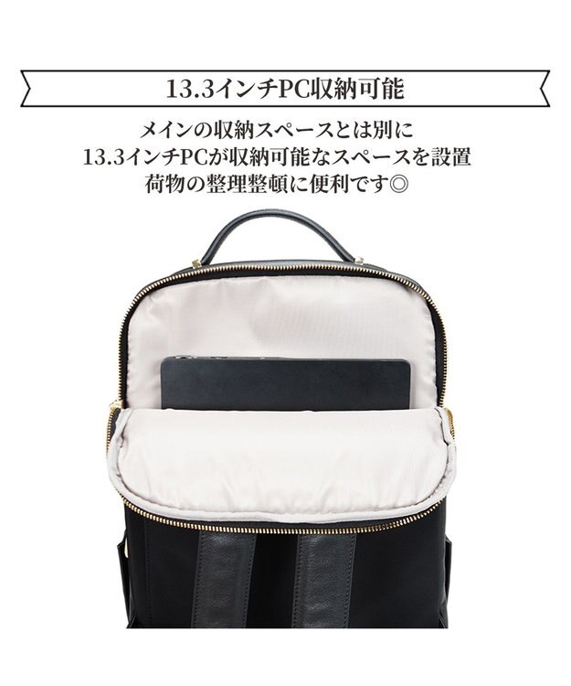 ACE BAGS & LUGGAGE 【雑誌掲載】 Jewelna Rose ウェールズ リュックサック A4サイズ 13.3インチPC収納 本革 11925 ジュエルナローズ 通勤 ブラック