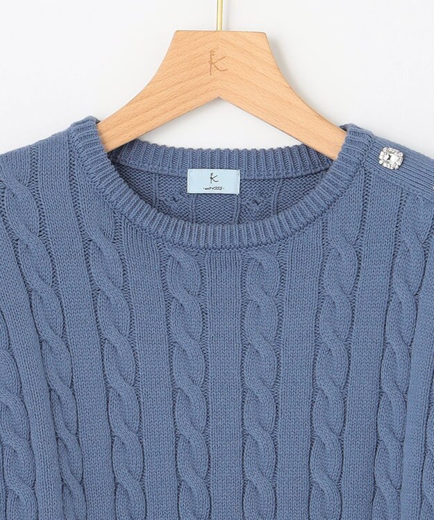 組曲 【ビジューボタン付き】SOBANE ケーブルプルオーバー ニット ブルー系