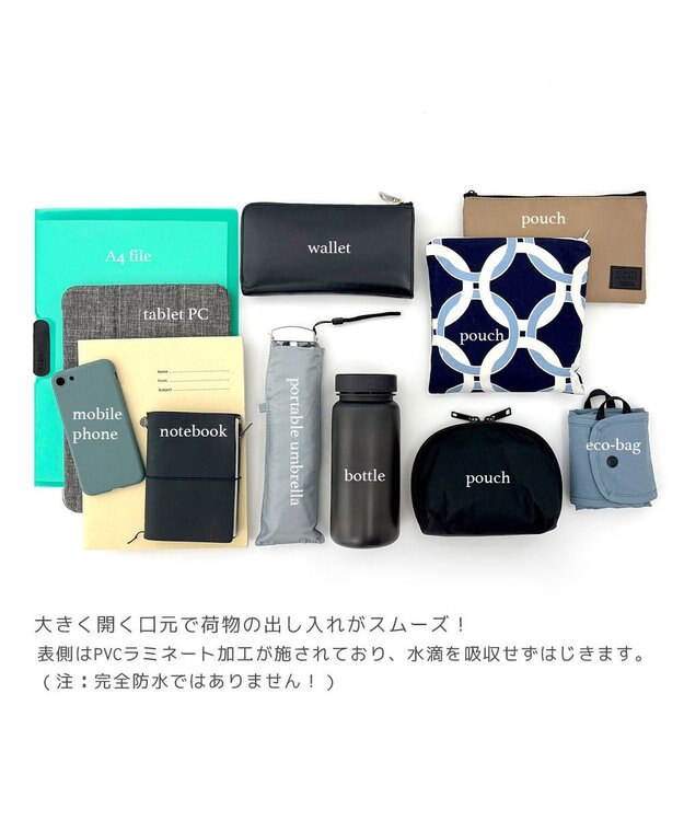 ROOTOTE 1295【肩掛け】EU.ラウンド.ラミネート-N 01：グリーン