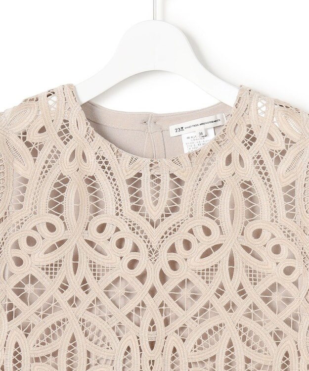 23区 【先行予約】エンブロイダリーレース ニットベスト ベージュ系