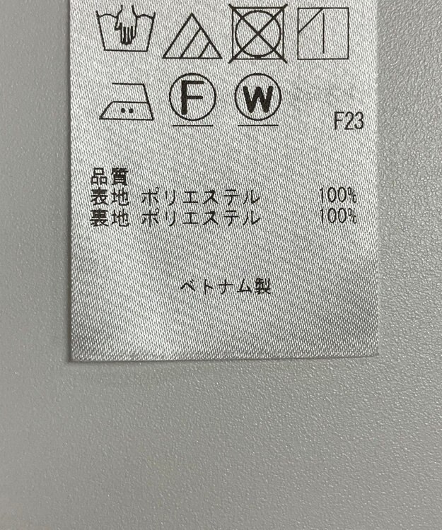 ONWARD Reuse Park セット商品/サイズ38【23区】ニット春夏×【自由区】ワンピース春夏 その他