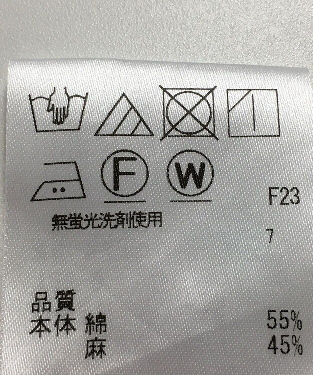 ONWARD Reuse Park 【J.PRESS】スカート春夏 ネイビー