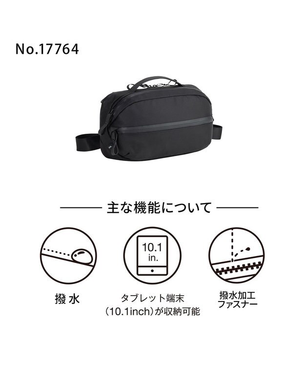 ACE BAGS & LUGGAGE ace. ラグマスター2 ショルダーバッグ  10.1インチタブレット収納 17764 エース ブラック