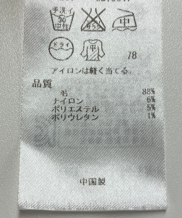 ONWARD Reuse Park 【23区】ニット秋冬 ブラウン