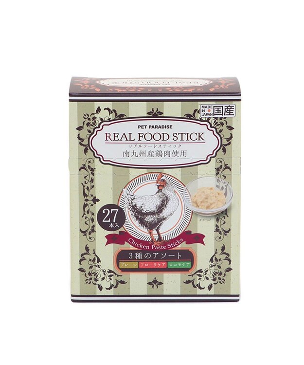 PET PARADISE リアルフードスティック 3種類アソートセット 10g×27本(プレーン9本・フローラケア9本・ロコモケア9本) 国産 -