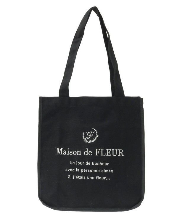Maison de FLEUR パイピングスクエアトートバッグ Black
