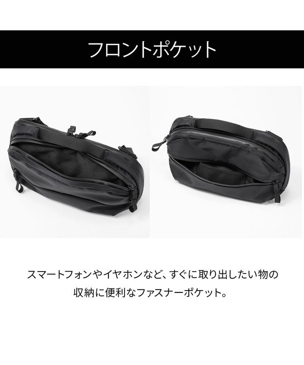 ACE BAGS & LUGGAGE ace. ラグマスター2 ショルダーバッグ  10.1インチタブレット収納 17764 エース ブラック