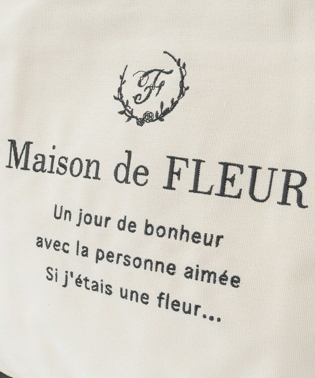 Maison de FLEUR パイピングスクエアトートバッグ Ivory