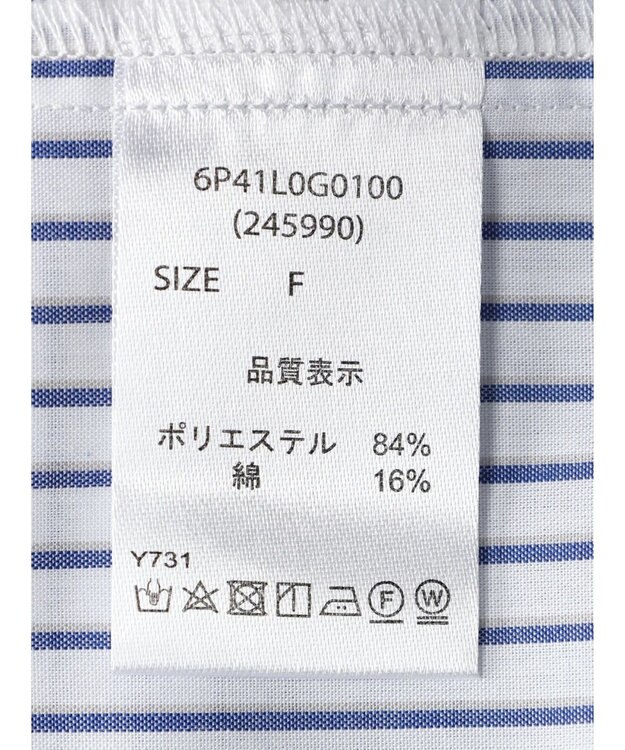 Green Parks ・ＥＬＥＮＣＡＲＥ　ＤＵＥ　ギャザーキリカエチュニック Off White