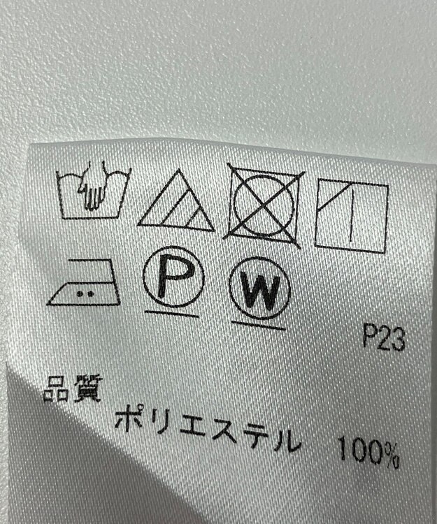 ONWARD Reuse Park 【J.PRESS】カットソー春夏 ベージュ