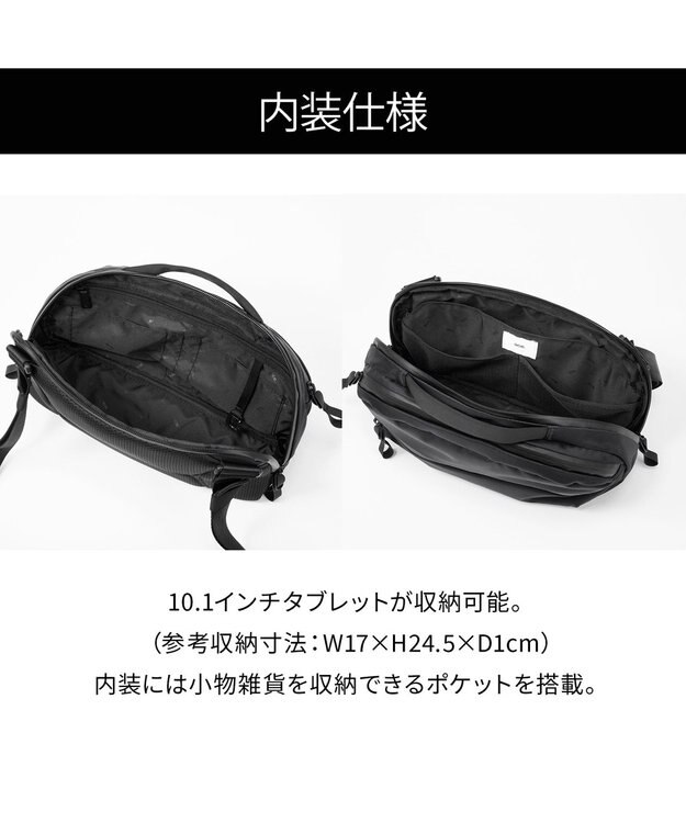 ACE BAGS & LUGGAGE ace. ラグマスター2 ショルダーバッグ  10.1インチタブレット収納 17764 エース ブラック