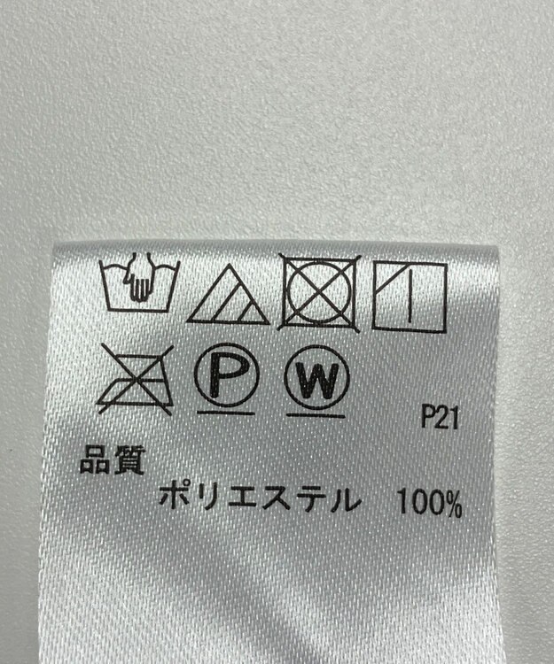 ONWARD Reuse Park 【any FAM】スカート秋冬 ブラウン