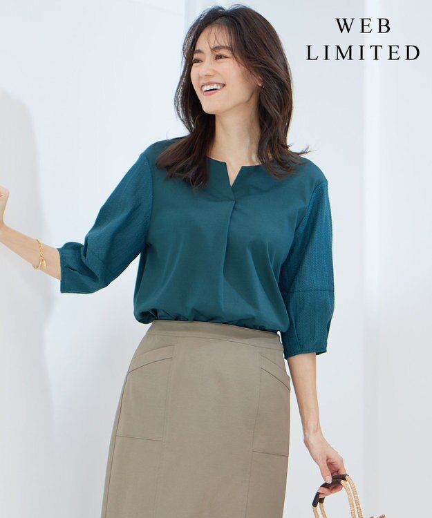 J.PRESS LADIES 【WEB限定カラーあり・接触冷感・UVケア】 スムースジャージー キーネック カットソー ダークグリーン系