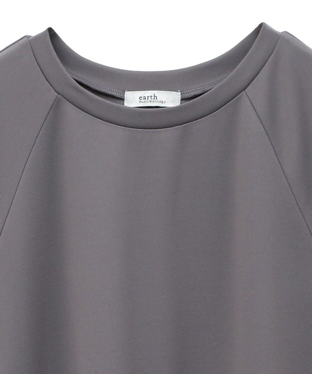 earth music&ecology フリルヘムプルオーバー Mocha